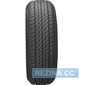 Всесезонная шина DUNLOP Grandtrek ST20 - rezina.cc