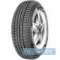 Купить Зимняя шина KLEBER Krisalp HP 195/65R14 90T