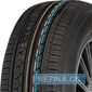 Летняя шина NEXEN Roadian 542 - rezina.cc