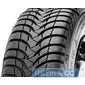 Зимняя шина MICHELIN Alpin A4 - rezina.cc