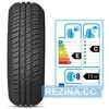 Купить Летняя шина BARUM Brillantis 2 195/60R14 86H