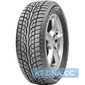 Купить Зимняя шина SAILUN Ice Blazer WSL2 215/65R16 98H