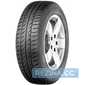 Купить Летняя шина GISLAVED Urban Speed 185/65R14 86T