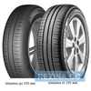 Купить Летняя шина MICHELIN Energy XM2 175/70R13 82T