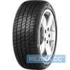Купити Літня шина GISLAVED Ultra Speed 195/60R15 88H