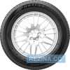 Купить Летняя шина PETLAS Elegant PT311 185/65R15 88T