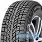 Зимняя шина MICHELIN Latitude Alpin 2 (LA2) - rezina.cc