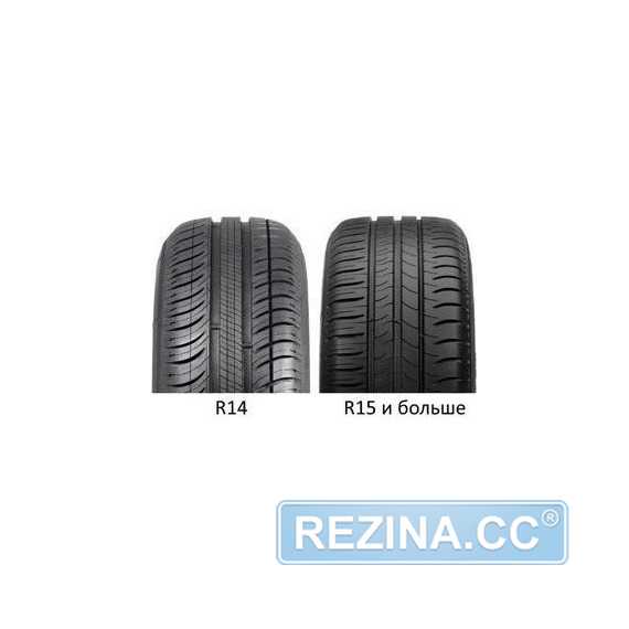 Купить Летняя шина MICHELIN Energy Saver Plus 185/70R14 88H