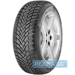 Купить Зимняя шина CONTINENTAL CONTIWINTERCONTACT TS 850 225/50R17 98H