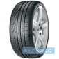 Купити Зимова шина PIRELLI Winter 240 SottoZero 2 245/45R19 102V Run Flat