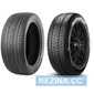 Зимняя шина PIRELLI Scorpion Winter - rezina.cc