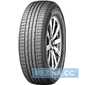 Купити Літня шина ROADSTONE N Blue HD 205/65R15 94H