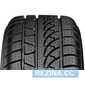 Зимняя шина STARMAXX Ice Gripper W850 - rezina.cc