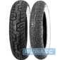 Купити Dunlop CruiseMax 130/90R16 67H Front/Rear TL