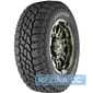 Купить Всесезонная шина COOPER Discoverer S/T Maxx 245/70R17 119/116Q
