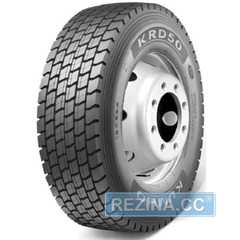 Купить KUMHO KRD50 295/60 R22.5 150K