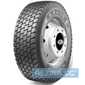 Купить KUMHO KRD50 295/60 R22.5 150K