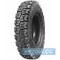 Купити ROSAVA О-40 БМ-1 (універсальна) 9.00R20 136/133J 12PR