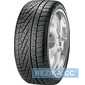Купити Зимова шина PIRELLI W270 SottoZero Serie II 295/30R20 101W