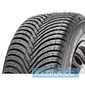 Зимняя шина MICHELIN Alpin A5 - rezina.cc