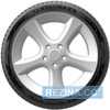 Купить Летняя шина STARMAXX Ultrasport ST760 215/55R16 97W