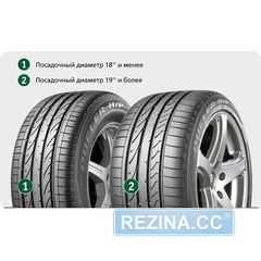 Купить Летняя шина BRIDGESTONE Dueler H/P Sport 235/55R17 99V