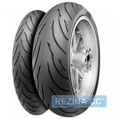Мотошина CONTINENTAL ContiMotion M - rezina.cc