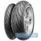 Купить Мотошина CONTINENTAL ContiMotion M 190/50R17 73W REAR TL