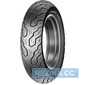 Купить DUNLOP K555 120/80 R17 61V FRONT TL