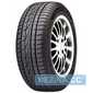 Купити Зимова шина HANKOOK Winter I*cept Evo W310 205/60R16 92H