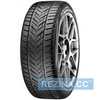 Купить Зимняя шина VREDESTEIN Wintrac Xtreme S 235/45R18 98V