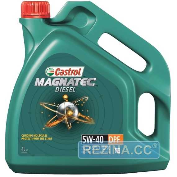Купить Моторное масло CASTROL Magnatec Diesel 5W-40 DPF (4л)
