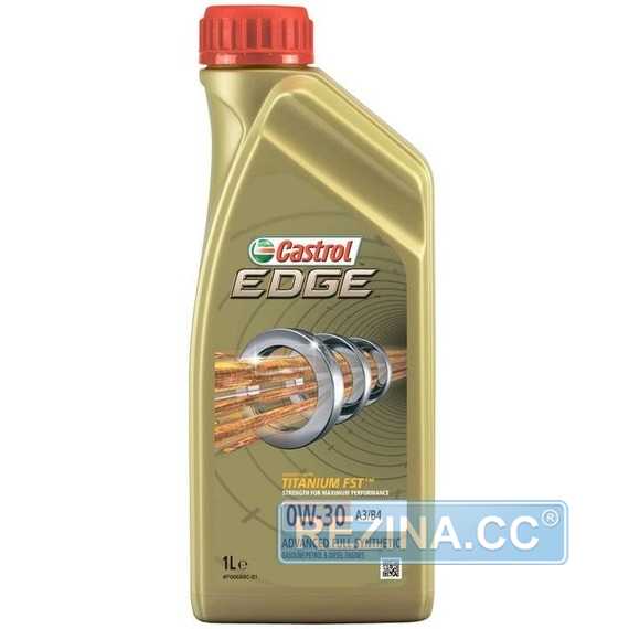 Моторное масло CASTROL EDGE - rezina.cc