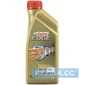 Моторное масло CASTROL EDGE - rezina.cc