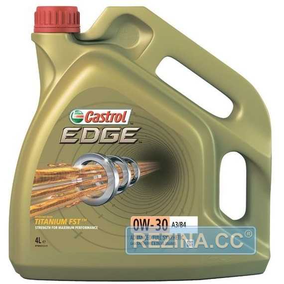 Моторное масло CASTROL EDGE - rezina.cc