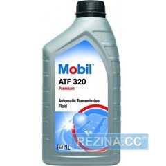 Трансмиссионное масло MOBIL ATF 320 - rezina.cc