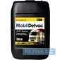 Купить Моторное масло MOBIL Delvac XHP Extra 10W-40 (20л)