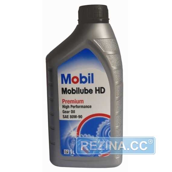Трансмиссионное масло MOBIL Mobilube HD - rezina.cc