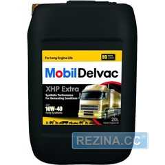 Купить Моторное масло MOBIL Delvac MX Extra 10W-40 (20л)