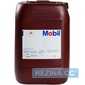 Купить Трансмиссионное масло MOBIL Mobilube HD-A 85W-90 (20л)