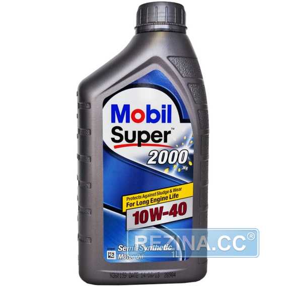 Моторное масло MOBIL Super 2000 X1 - rezina.cc
