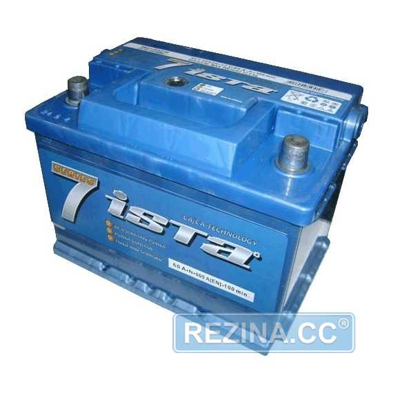 Аккумулятор ISTA 7 Series - rezina.cc