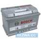 Купити Аккумулятор BOSCH (S5007) 74Ah 750A plus (LB3) h175