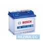 Купити Акумулятор BOSCH (S40 05) 6CT-60 АзЕ R