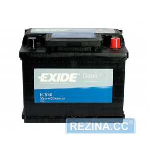 Купить EXIDE Classic 55Ah-12v (242х175х190) R,EN 460