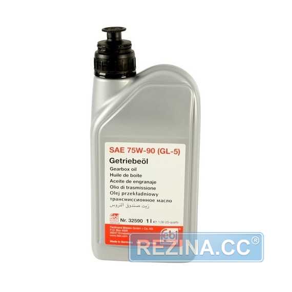 Купить Трансмиссионное масло FEBI SAE 75W-90 GL-5 (1л)