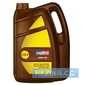 Купить Моторное масло LUXE Diesel 10W-40 CG-4/SJ (20л)