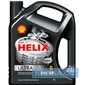 Купити Моторне мастило SHELL Helix Diesel Ultra 5W-40 (4л)