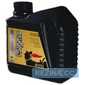 Купить Моторное масло ENI I-Sigma perfomance E3 15W-40 (4л)
