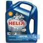 Купить Моторное масло SHELL Helix HX7 10W-40 (4л)